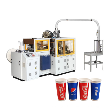 2016 High speed ultrasonic cup making machine with automatic inspection system